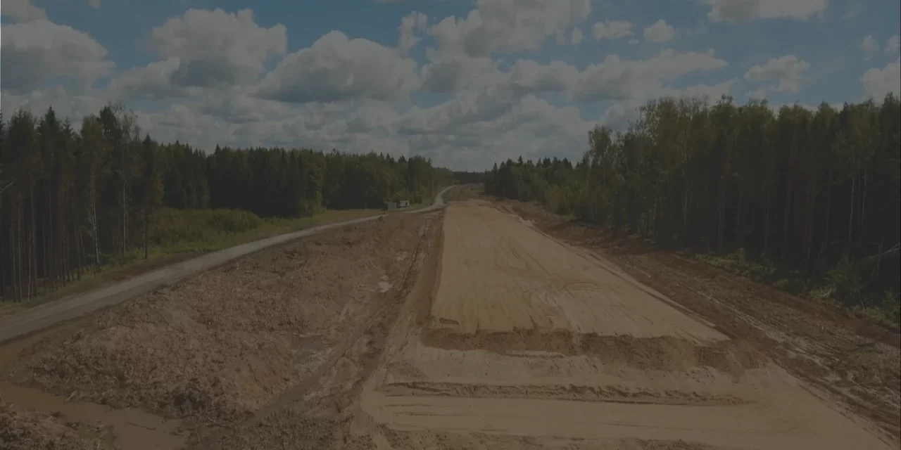 Quantity takeoff of varying road construction Layers
